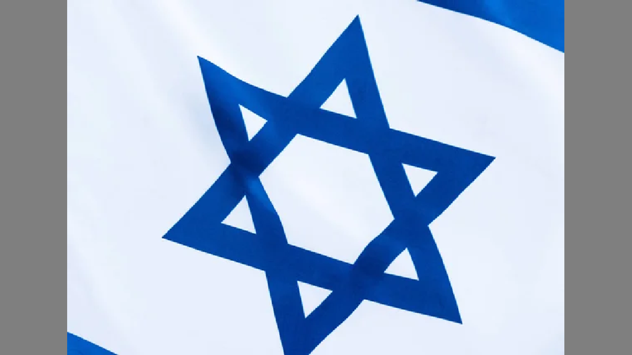 Шестиконечная звезда флаг израиля. Шестиконечная звезда флаг израиля. Звезда давида флаг. Израильский флаг арт. Звезда давида флаг.