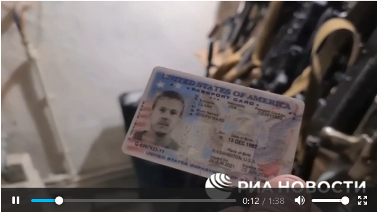 Ликвидировать сша