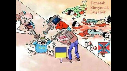 Ukraine Civil War 3