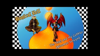 The Thief and the Cobbler (Miramax Cut) (Musical Hell Review #93)