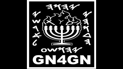 GN4GNtv | PRESENTATIONS