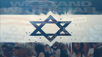 Support Israel #WeStandWithIsrael