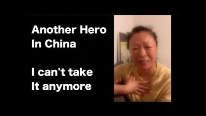 Another Chinese Hero... I CAN'T TAKE IT ANYMORE!!!