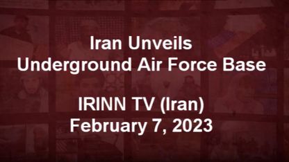 Underground Base - Iranian Armed Forces Chief - If Iran Is Attacked, We'll Retaliate Against That Country and Israel Zionist Regime