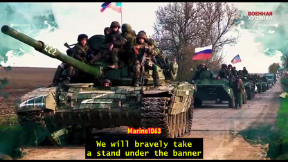 Ukraine Civil War 5