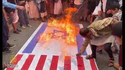 Yemen - Another country Destroyed with the complicity of the United States - sends greetings to its offenders