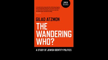 Gilad Atzmon - Zionism, Jewish Identity, and Political Jewry