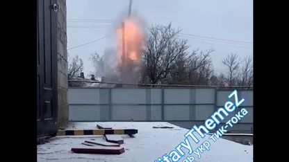 Visual Demonstration of the Quality of Ammunition Transferred by NATO countries to Kiev