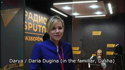 Darya Dugina (mirrored)