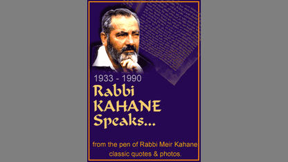 Rabbi Kahane - Long Form Videos