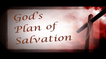 7 Steps of Salvation
